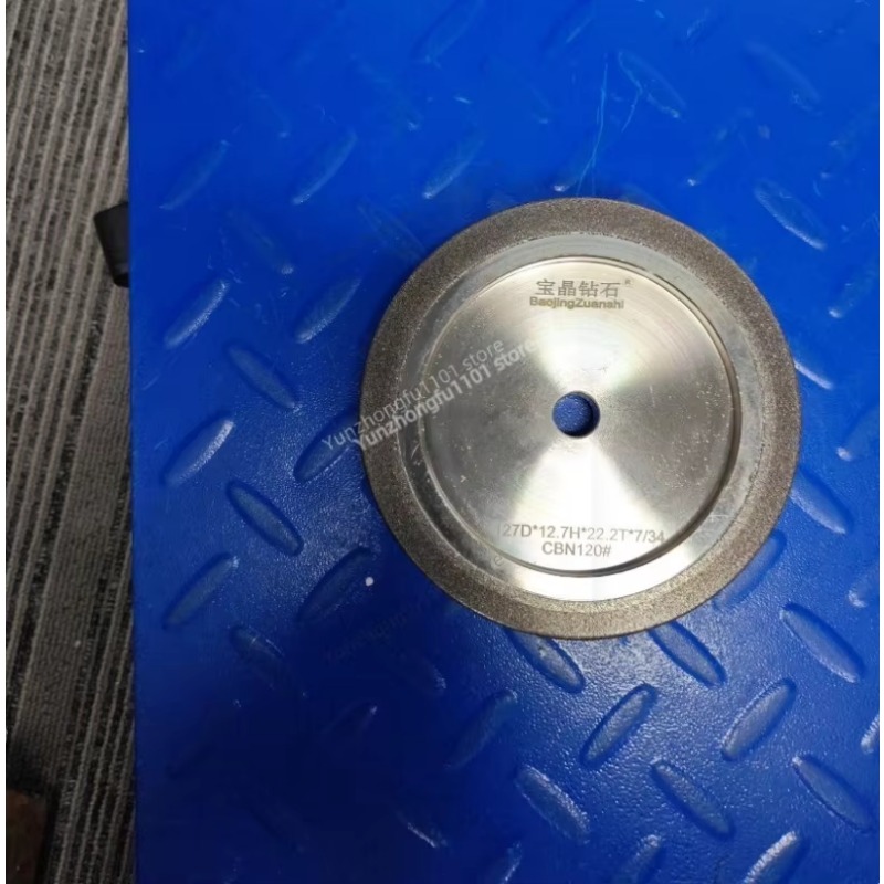 5 6 8 Inch Electroplated CBN G - Band Saw Blade review and price