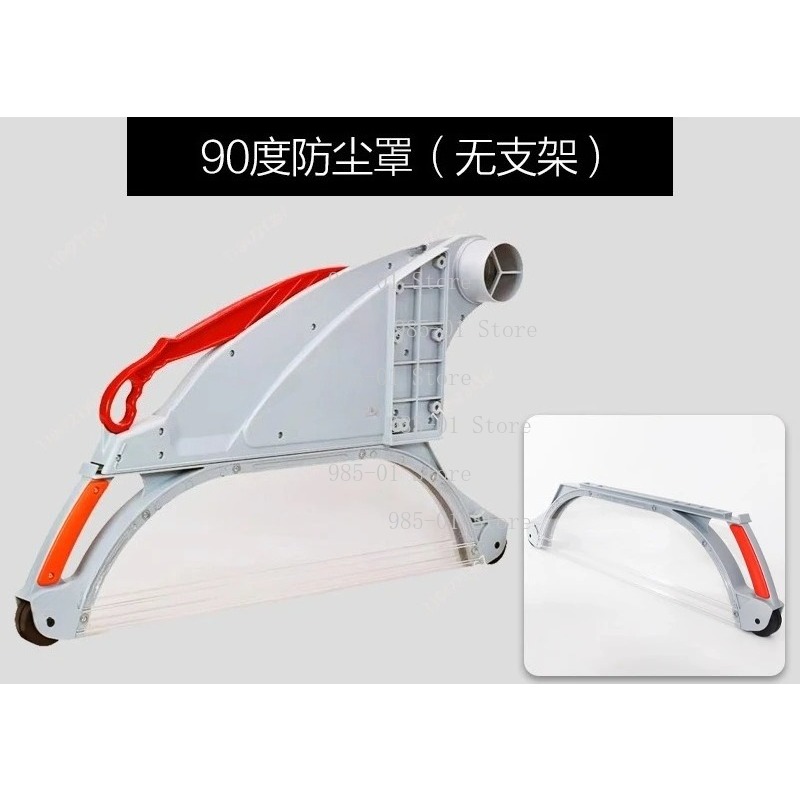 Table Saw Protective Cover Tra - Woodworking Dust Collection review and price