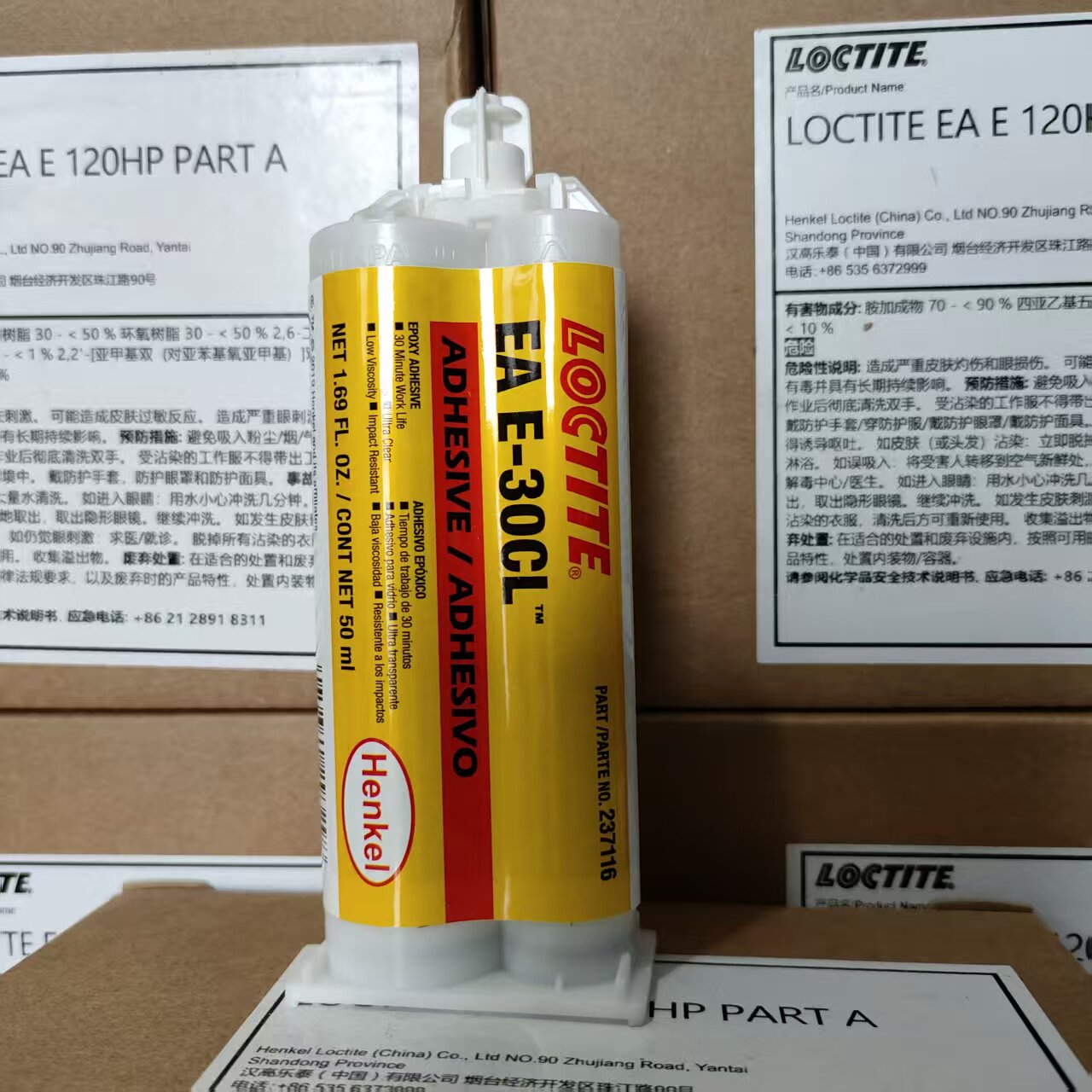 Loctite E-120HP 30CL Epoxy Res - Woodworking Resin review and price