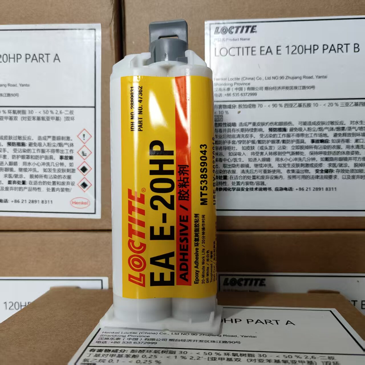 Loctite E-120HP 30CL Epoxy Res - Woodworking Resin review and price