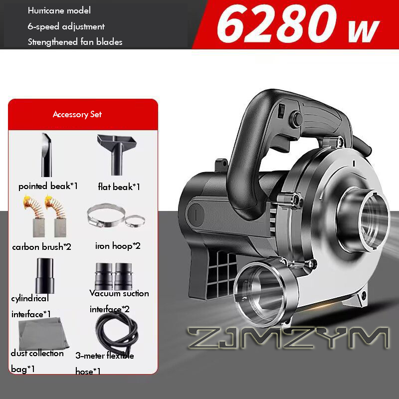 6280W 3M-6M-8M Industrial Dust - Woodworking Vacuum System review and price