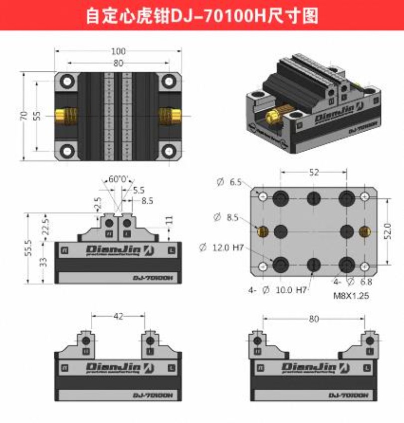Four-Five-Axis Self-Centing Vi - Woodworking Front Vise review and price