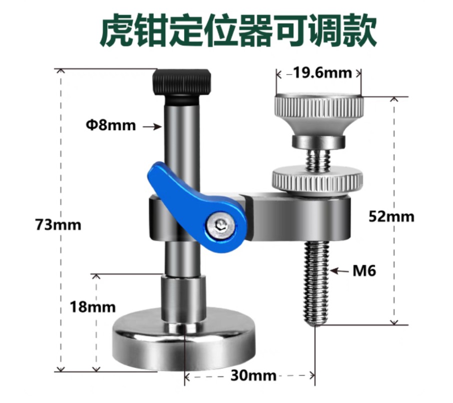 CNC Workpiece Locator Auxiliar - Woodworking Front Vise review and price